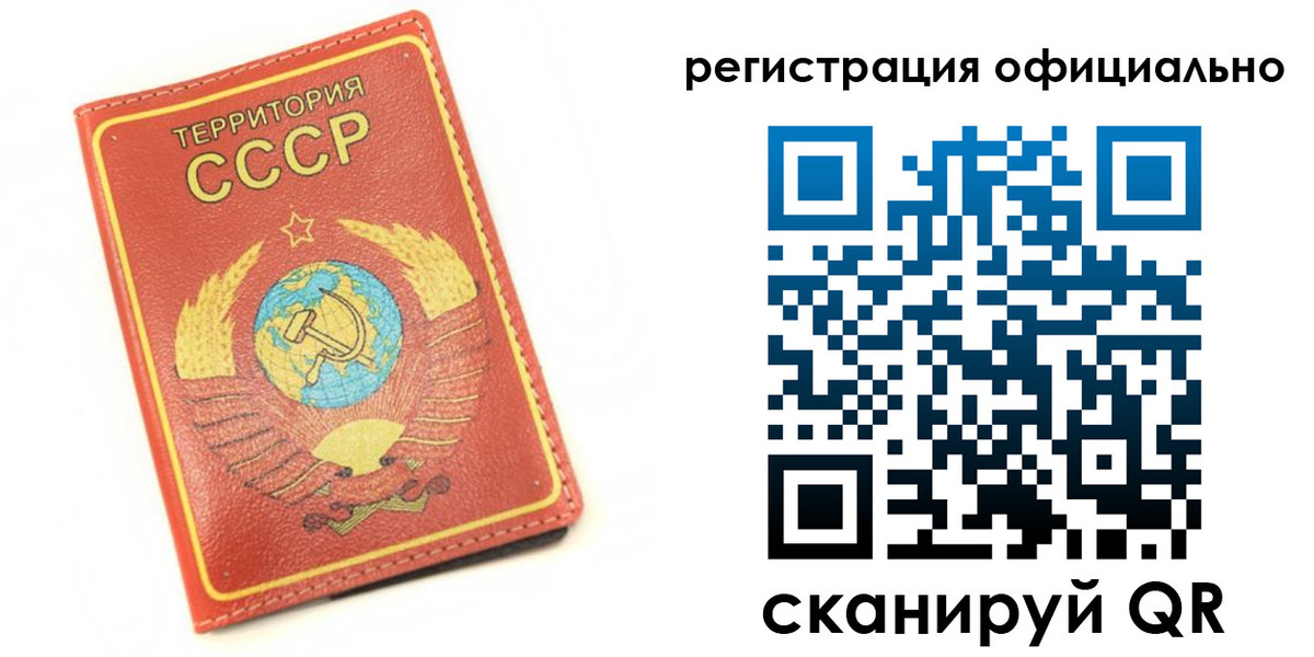 форма 3 в Фролово